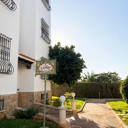 Urbanizacion El Palmar * דניה